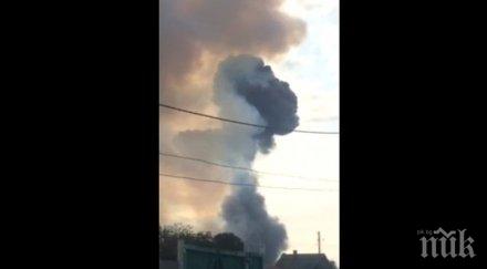 властите русия дадоха информация състоянието пострадали взривовете ачинск