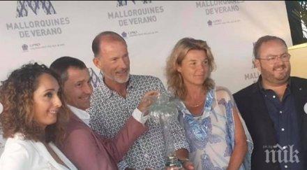 гореща клюка княз кирил сакскобургготски после показа новата изгора вижте красивата катрин снимки