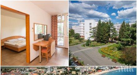 курортно лева нощувка министерско легло депутатите ваканцуват тънко