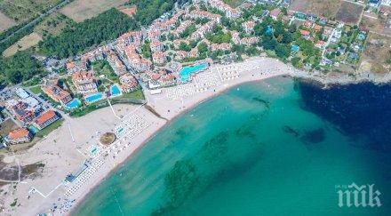 българия уникална красота чиста вода