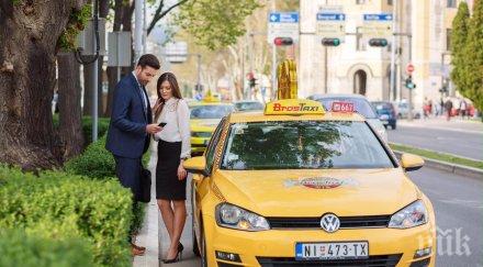 култово забраниха бакшиши возят цигани