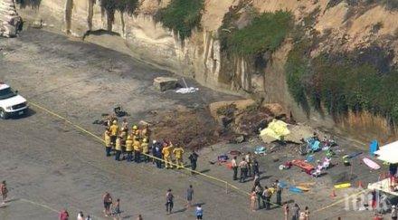 скала срути плажуващи калифорния уби трима души