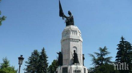 започна ремонтът емблематичен паметник велико търново