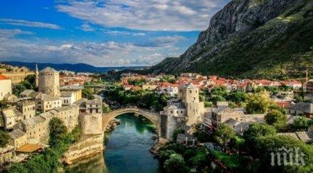 постигнаха споразумение централно правителство босна херцеговина