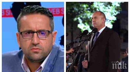 гореща тема харизанов първи коментар ветото радев сюжетът омръзна президенството олеква