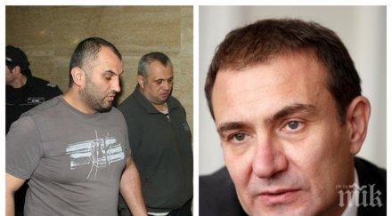 червен бой малкият дамбовец нашамарил публично борислав гуцанов