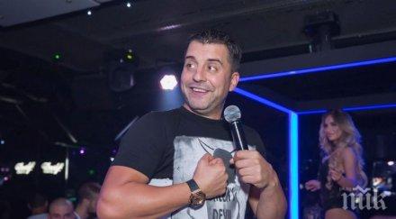 борис дали стяга куфарите ново американско турне