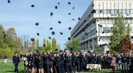 остър отпор академията мвр скочи фалшивите внушения прокопиев сие омаловажаването правната подготовка академията спекулативно тенденциозно обучението