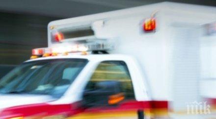 жена натрови препарат съдове изпила вместо сок