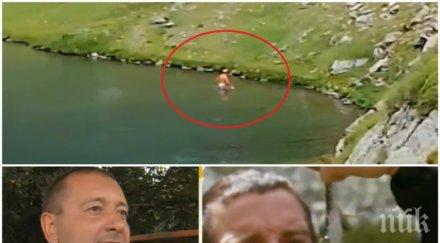 българският беър грилс гол мъж скочи едно рилските езера