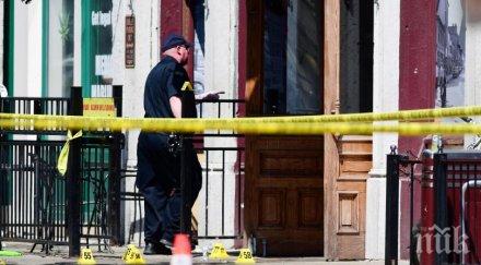 стрелецът охайо съставял списъци хора искал убие нападне сексуално
