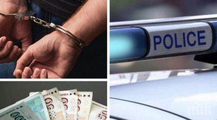 разкритие жена мъст 200 000 лева стоят жестокото убийство тошко згориград