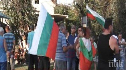 пътят сливен ямбол остава затворен заради протестите