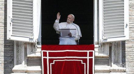 папата зове прозрачност съпричастност жертвите злоупотреби свещеници