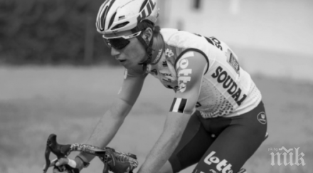 трагедия белгийски колоездач загина обиколката полша