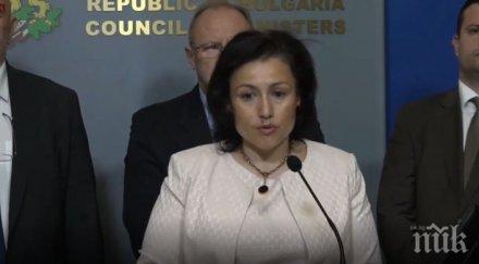 земеделският министър десислава танева обсъжда брюксел мерки чумата ресорния еврокомисар