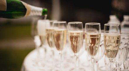 рожденият ден шампанското знаем