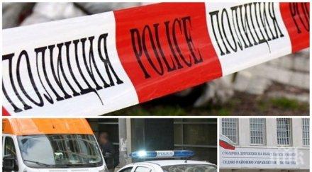 първо пик намереният мъртъв зет известен врачански бизнесмен самоубил
