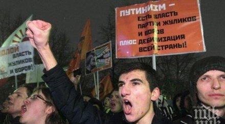 германия призова русия освободи арестуваните протестиращи