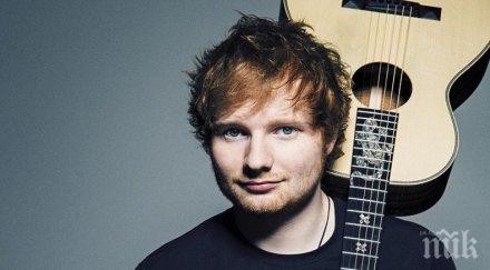 шийрън счупи рекорд посещавано турне