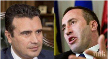 скандални разкрития зоран заев бившият премиер косово създали черни фондове подслушване политици