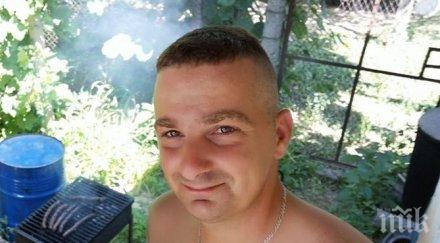 убитият ток монтана