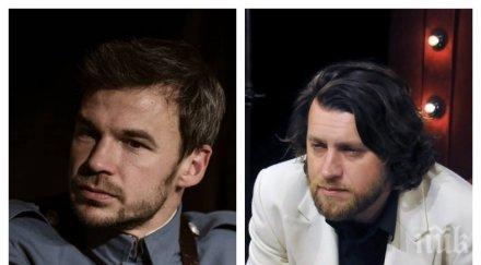 веселин плачков ивайло захариев сменят рачков зуека халваджиян