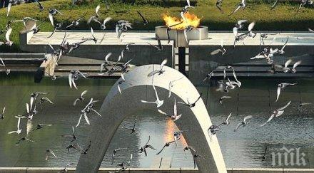 япония отбелязва години бомбардировките хирошима