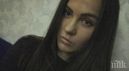 шок съня почина годишна спортна звезда видео