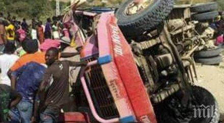 загинали катастрофа хаити