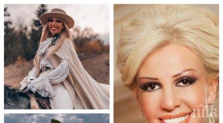 момче всичко млад гребец ощастливява луна чалга легендата плаща бона заплата