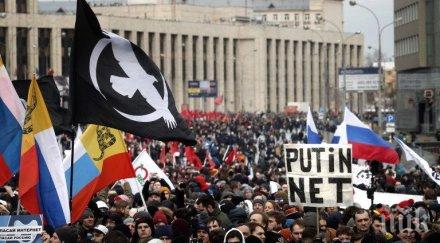 задържаните москва заради протестите станаха 1001