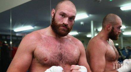 тайсън фюри излиза ринга септември противникът