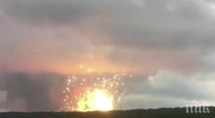 броят пострадалите взривовете ачинск достигна души