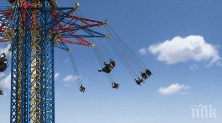 центробежно въртележка рани четири деца босна изхвърчаха закачиха дърво