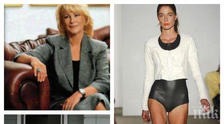 драма внуците богатата българка лора виденлиева живеят разделени синът милионерката руши засичан нова мацка