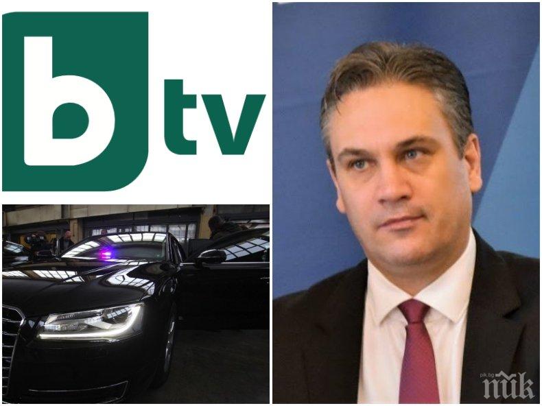 БРУТАЛЕН ГАФ НА БИ ТИ ВИ! Репортерка удря колата на Пламен Георгиев и крещи: Спрете!