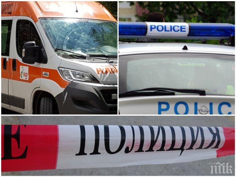 ШОКИРАЩО: Жестоко самоубийство потресе врачанско село. Вижте кой посегна на живота си (СНИМКИ)