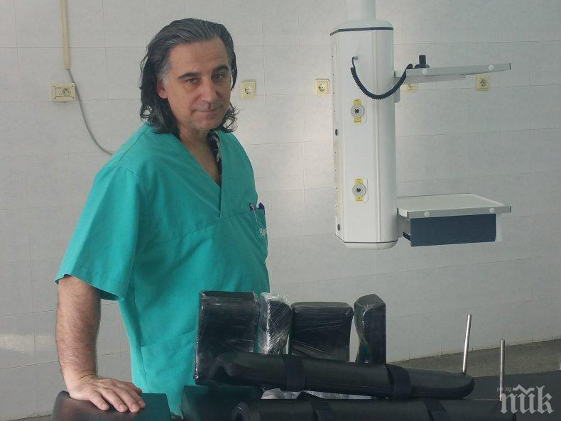 Непоносими болки в ушите и гърлото заради бурната игра на барометъра