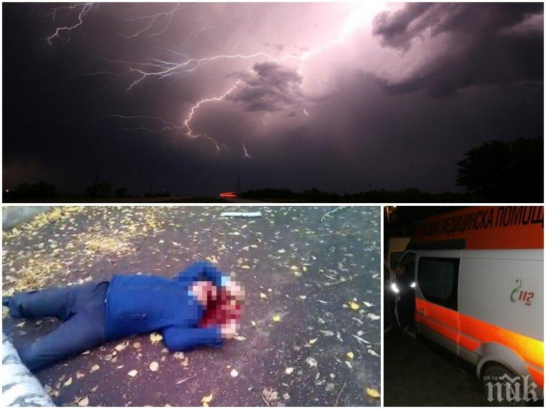 ИЗВЪНРЕДНО: Паднало дърво уби мъж край Долни Богров при бурята снощи