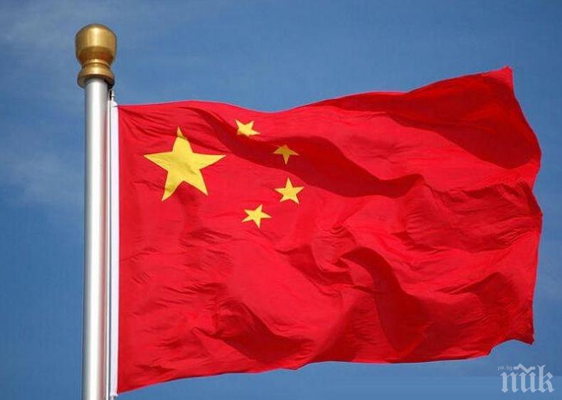 Напрежение: Властите в Китай отказаха визи за делегация на германската партия „Зелени“