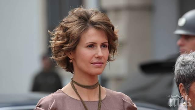 Съпругата на Башар Асад пребори рака 