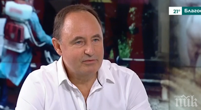 Министерството на земеделието призова ловците на помощ за чумата: Стреляйте!