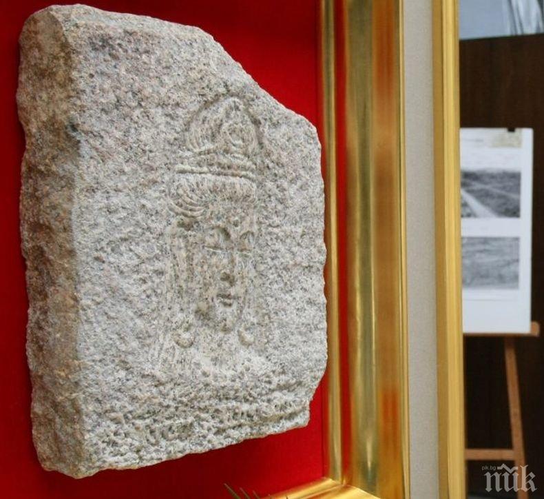 В Деня на милосърдието експонират в София „Камъкът от Хирошима”