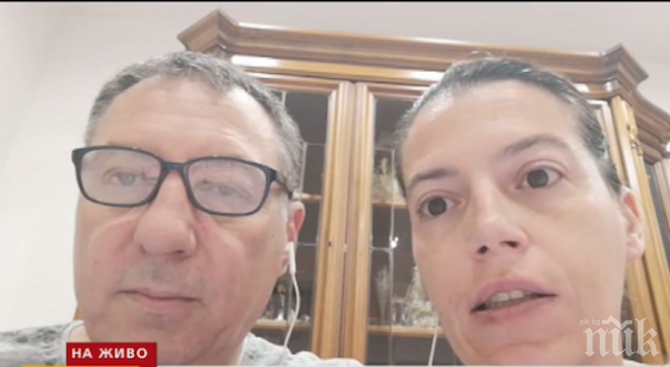 Проговори българката, чието дете беше отнето в Италия