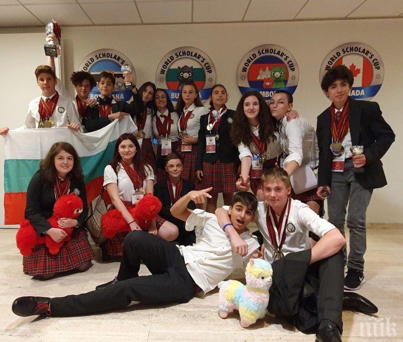 Български ученици със злато от световно състезание в Хага (СНИМКИ)