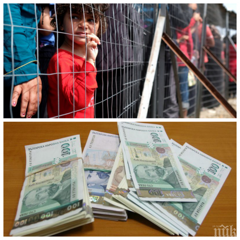 ГОРЕЩ БАРОМЕТЪР: Какви са най-големите грижи на българина? Истината лъсна в изследване на ЕК