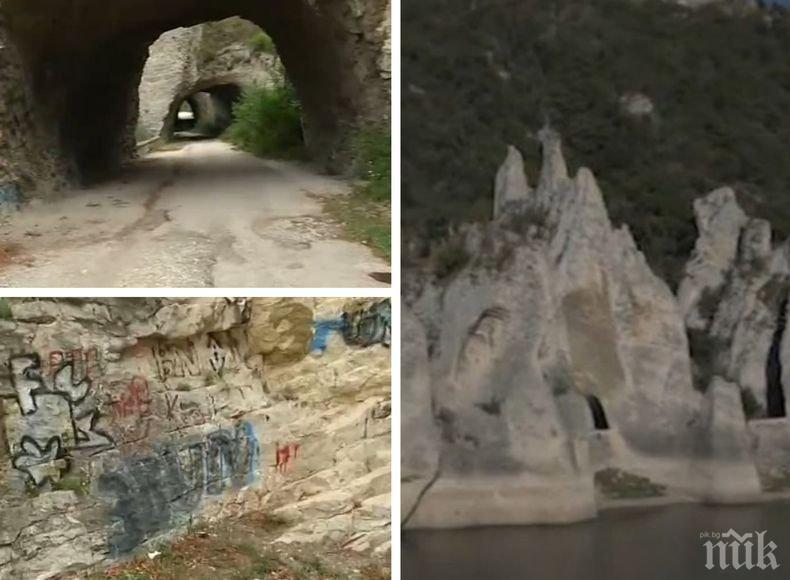 Деца от Варна с тревожен сигнал: Чудните скали до язовир „Цонево” се рушат