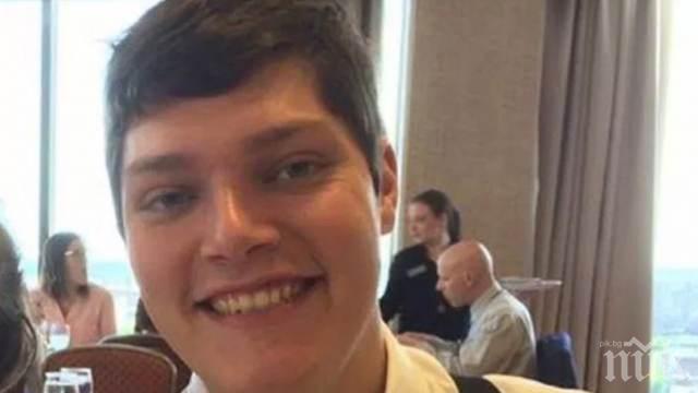 Публикуваха кадри от разстрела на килъра от Охайо (ВИДЕО)