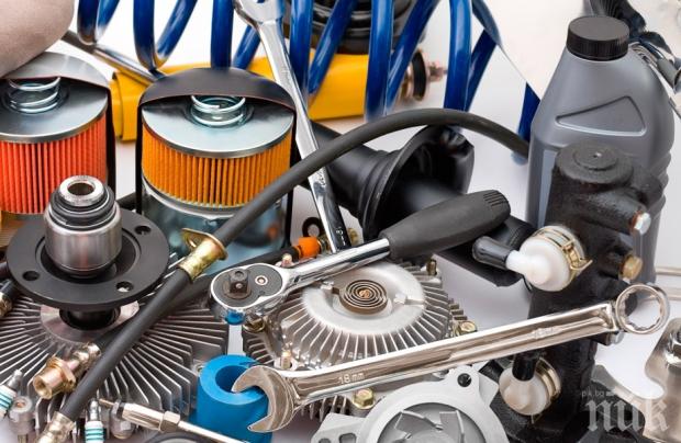 НОВО 20: Купуваме стари авточасти срещу ЕГН и адрес